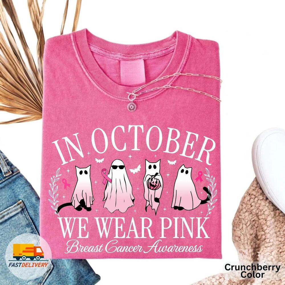 In October We Wear Shirt, Awareness Shirt, Shirt